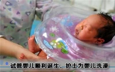 染色体易位